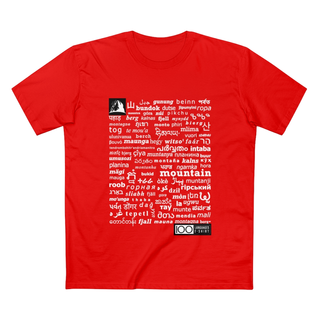 Men's Mountain Tee - white print - Image 4