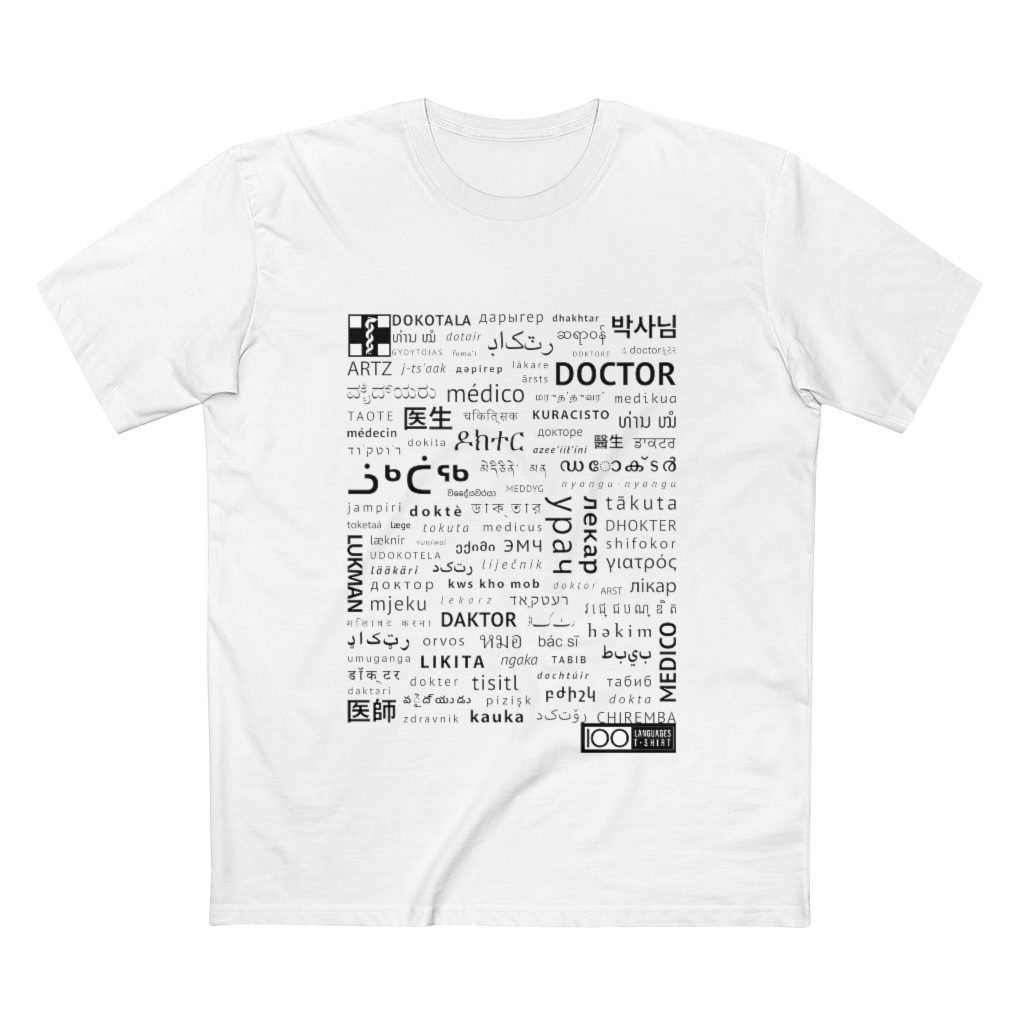 Men's Doctor Tee - black print