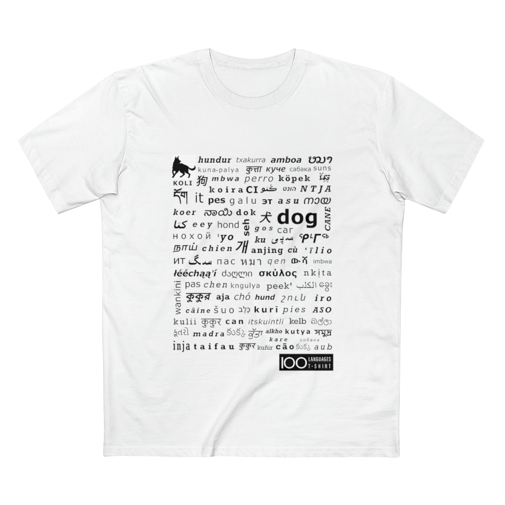 Men's Dog Tee - black print