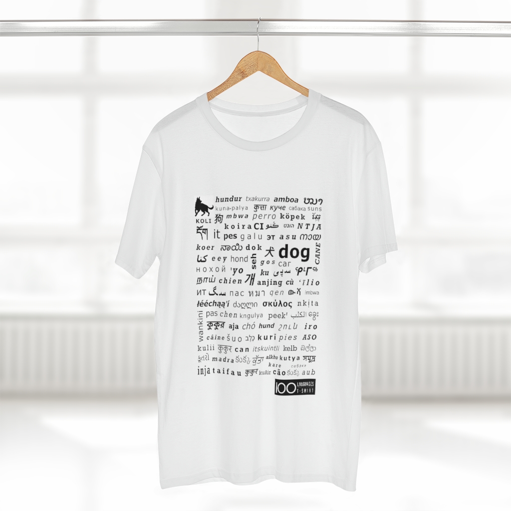 Men's Dog Tee - black print - Image 2