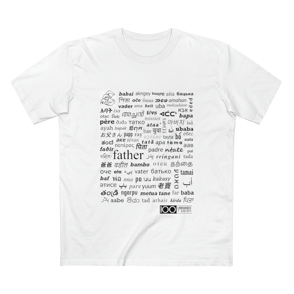 Men's Father Tee - black print