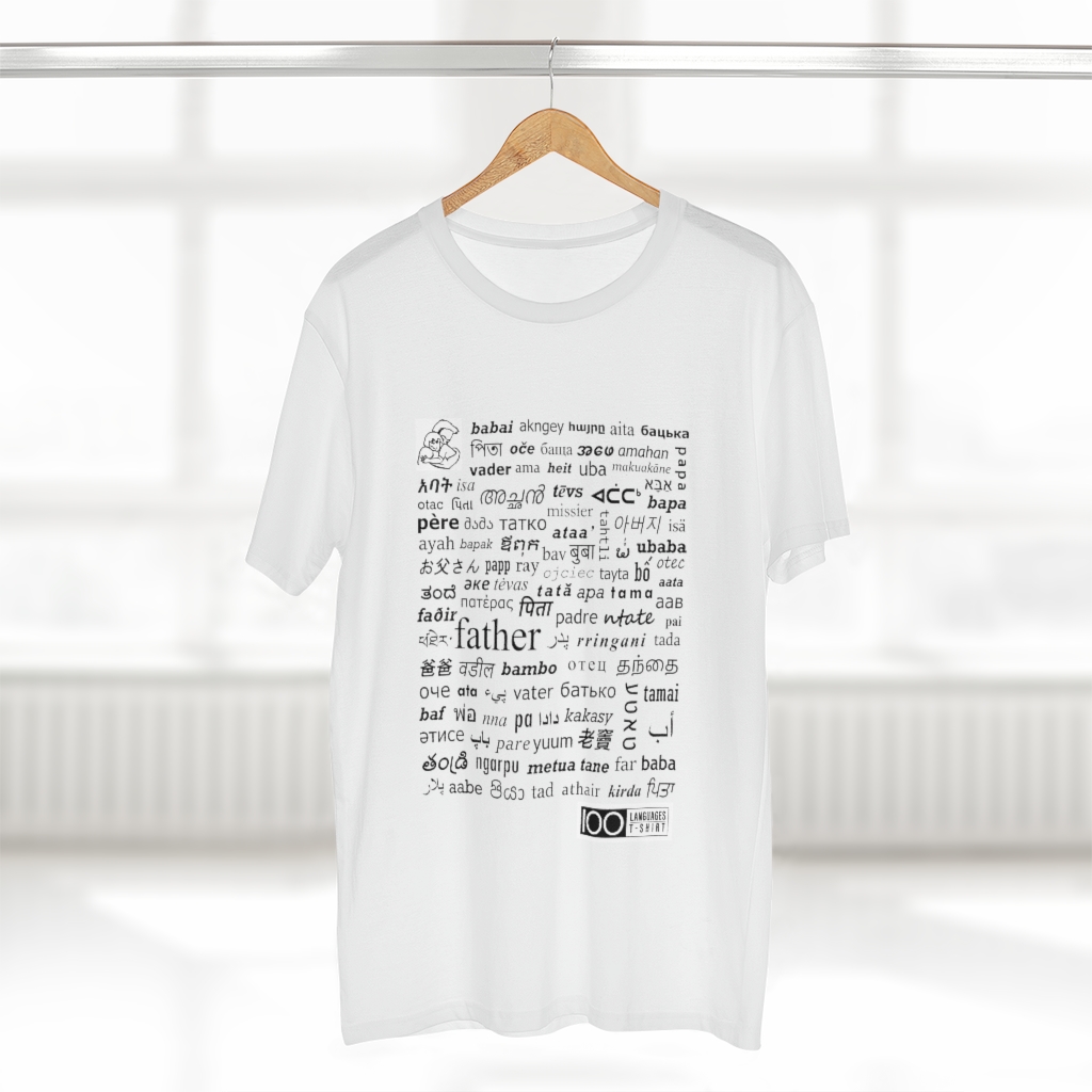 Men's Father Tee - black print - Image 2