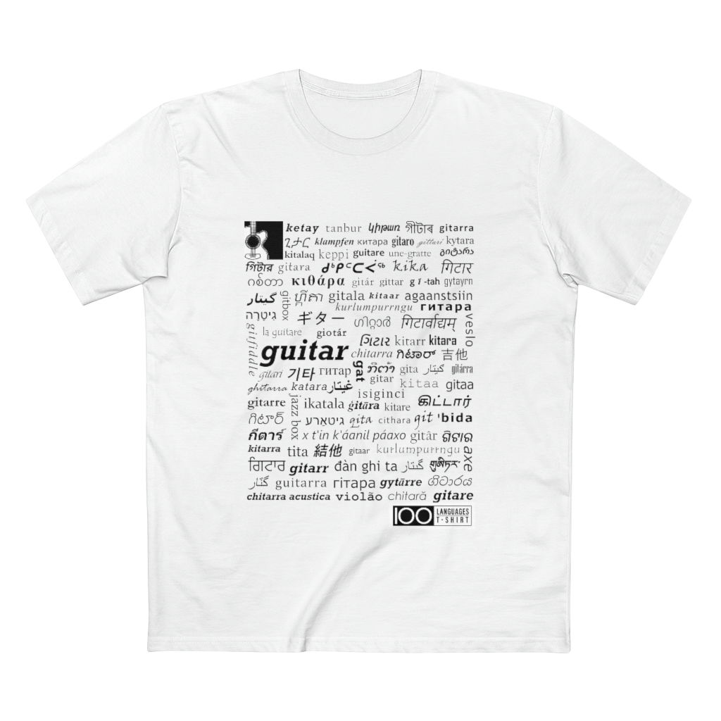 Men's Guitar Tee - black print - Image 4