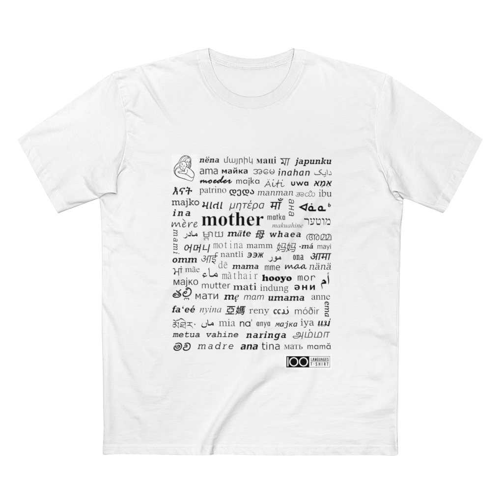 Men's Mother Tee - black print