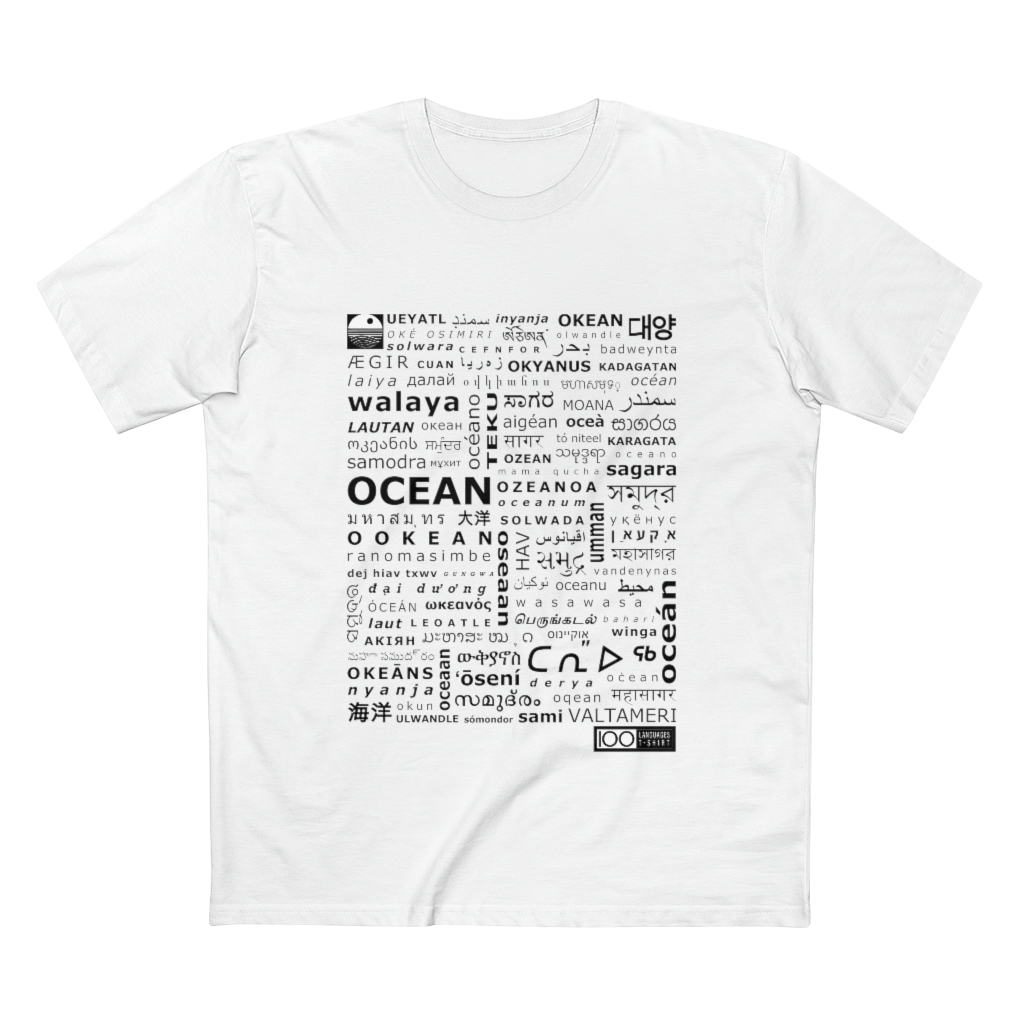Men's Ocean Tee - black print
