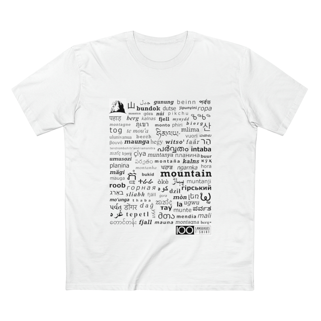 Men's Mountain Tee - black print