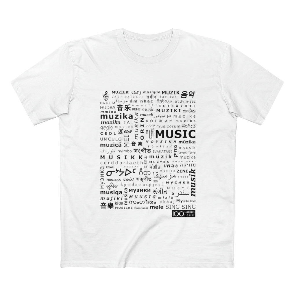 Men's Music Tee - black print