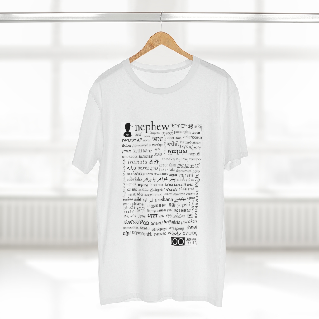 Men's Nephew Tee - black print - Image 5