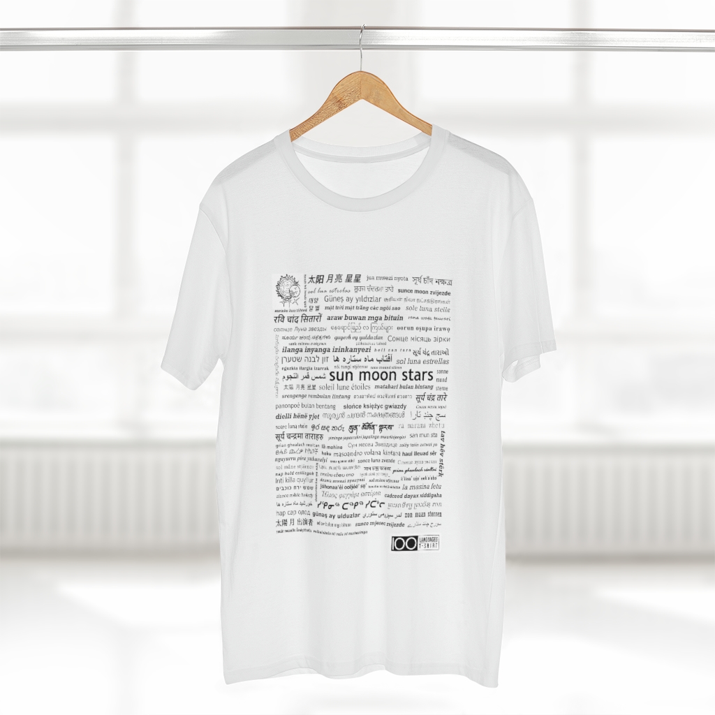 Men's Sun Moon Stars Tee - black print - Image 2