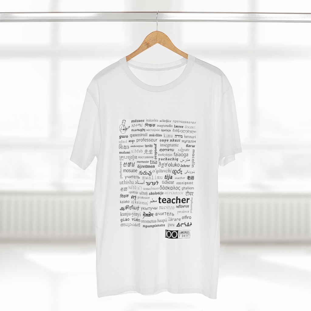 Men's Teacher Tee - black print - Image 2