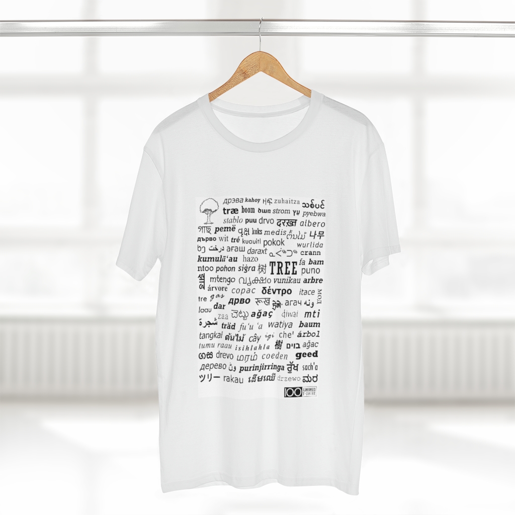 Men's Tree Tee - black print - Image 2