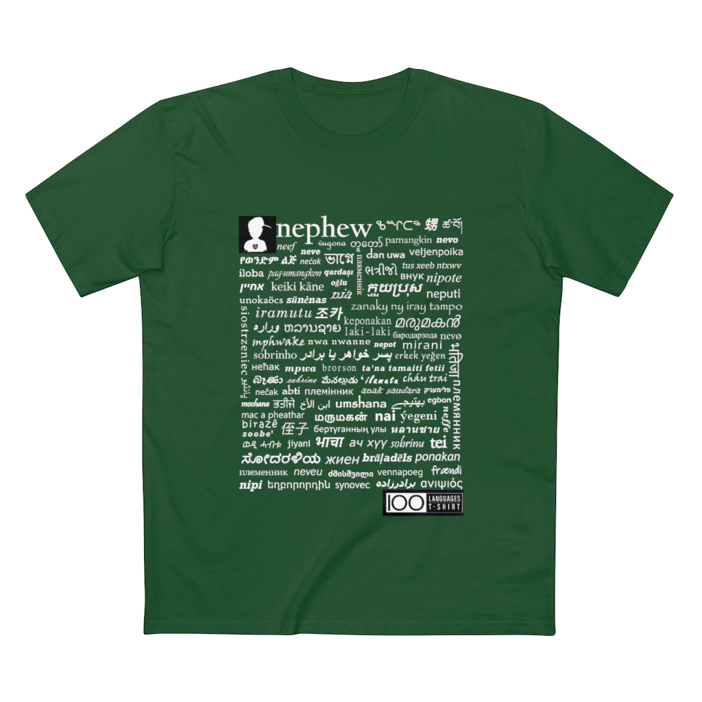 Men's Nephew Tee - white print - Image 16