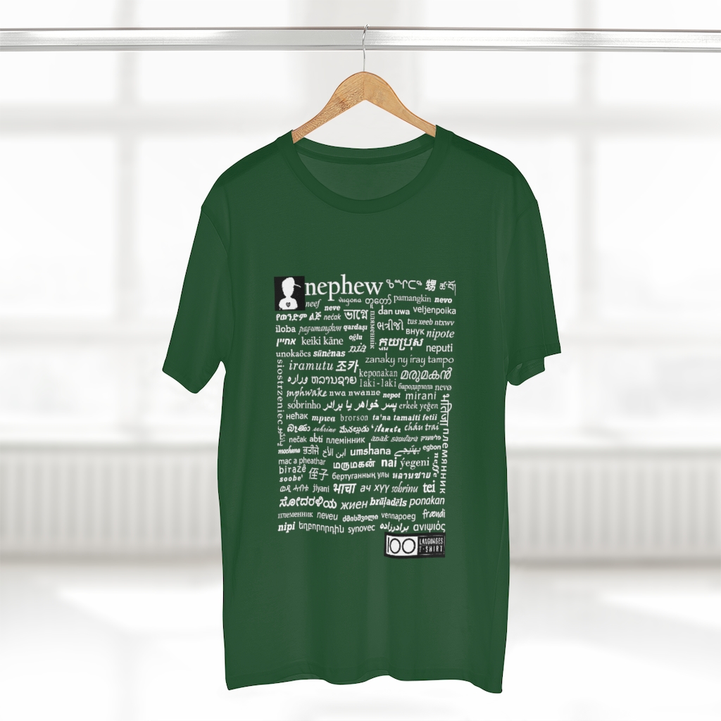 Men's Nephew Tee - white print - Image 17