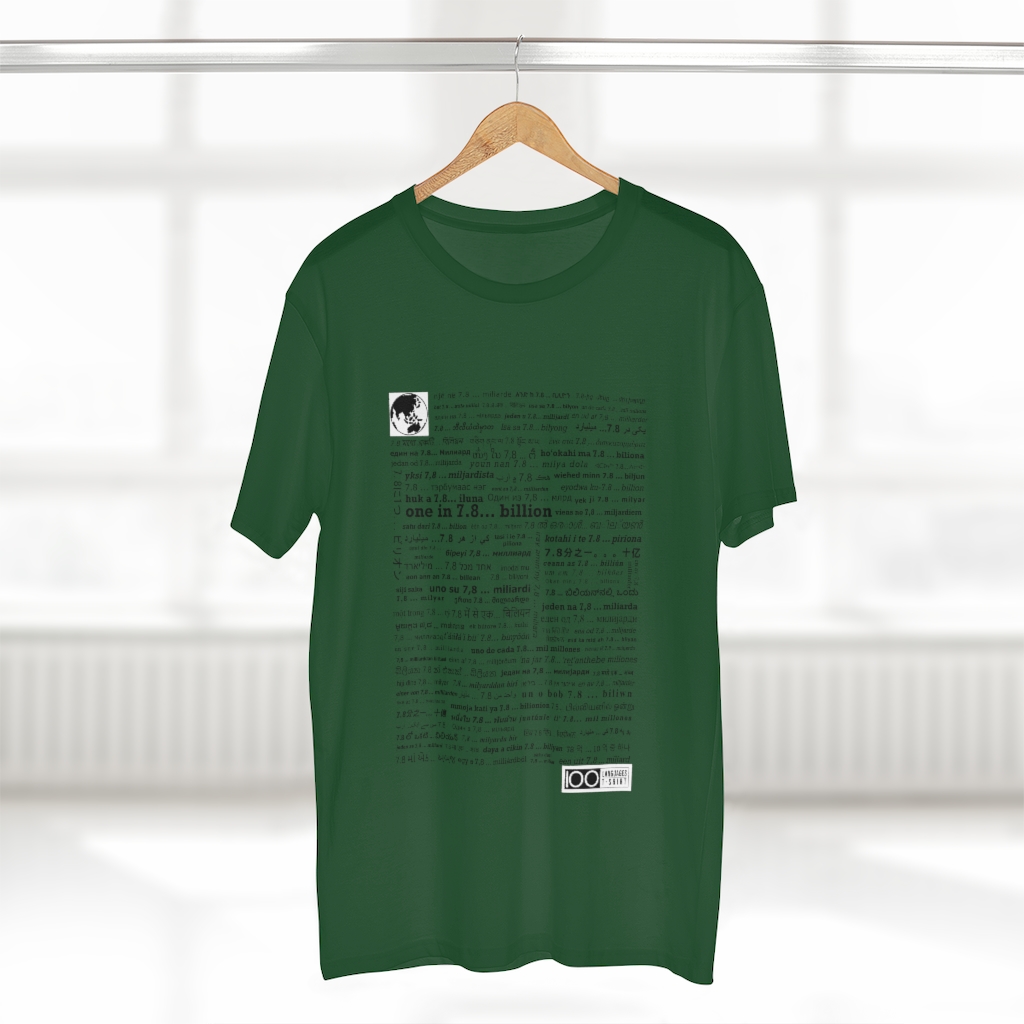 Men's One in 7.8... Billion Tee - black print - Image 17
