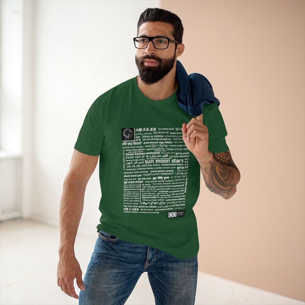 Men's Sun Moon Stars Tee - white print - Image 18