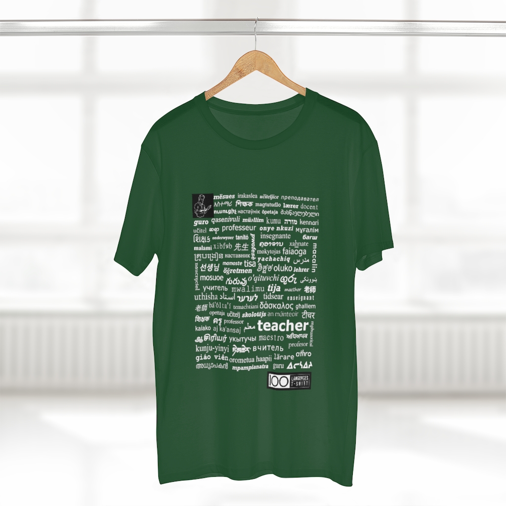 Men's Teacher Tee - white print - Image 17