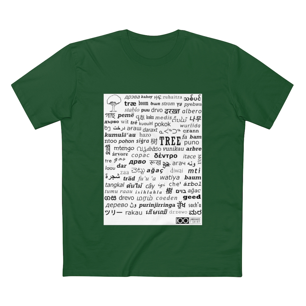 Men's Tree Tee - black print - Image 16