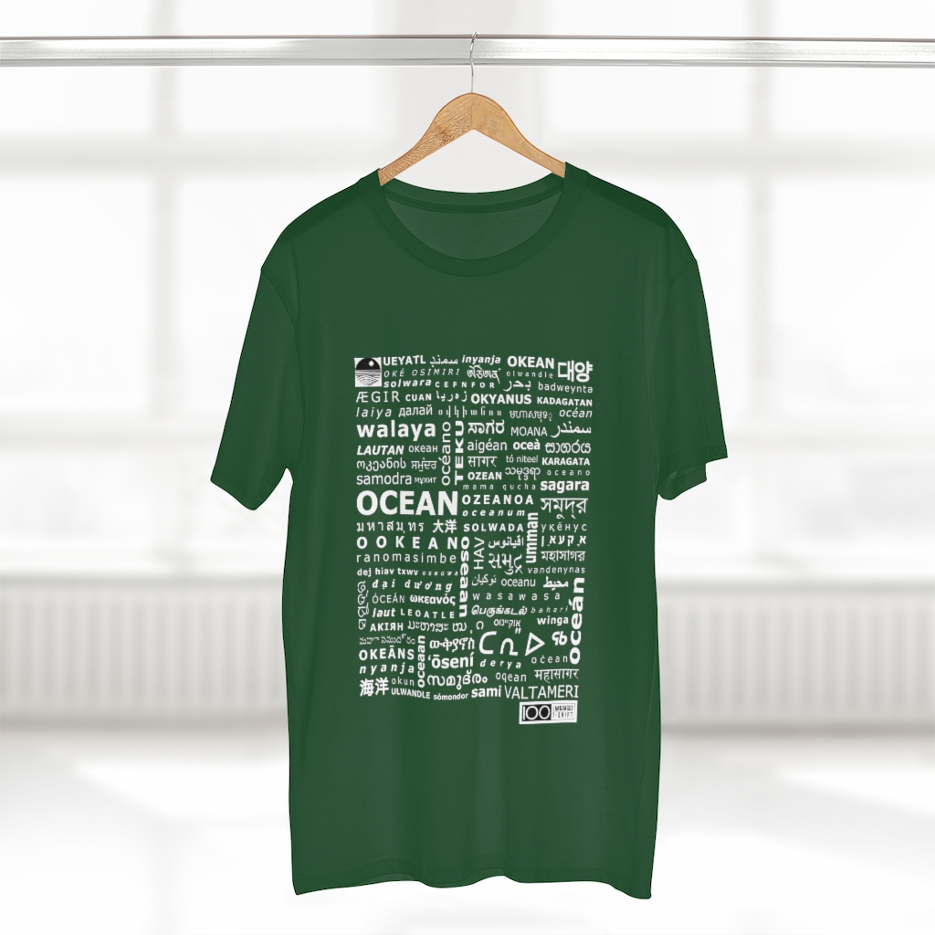 Men's Ocean Tee - white print - Image 20