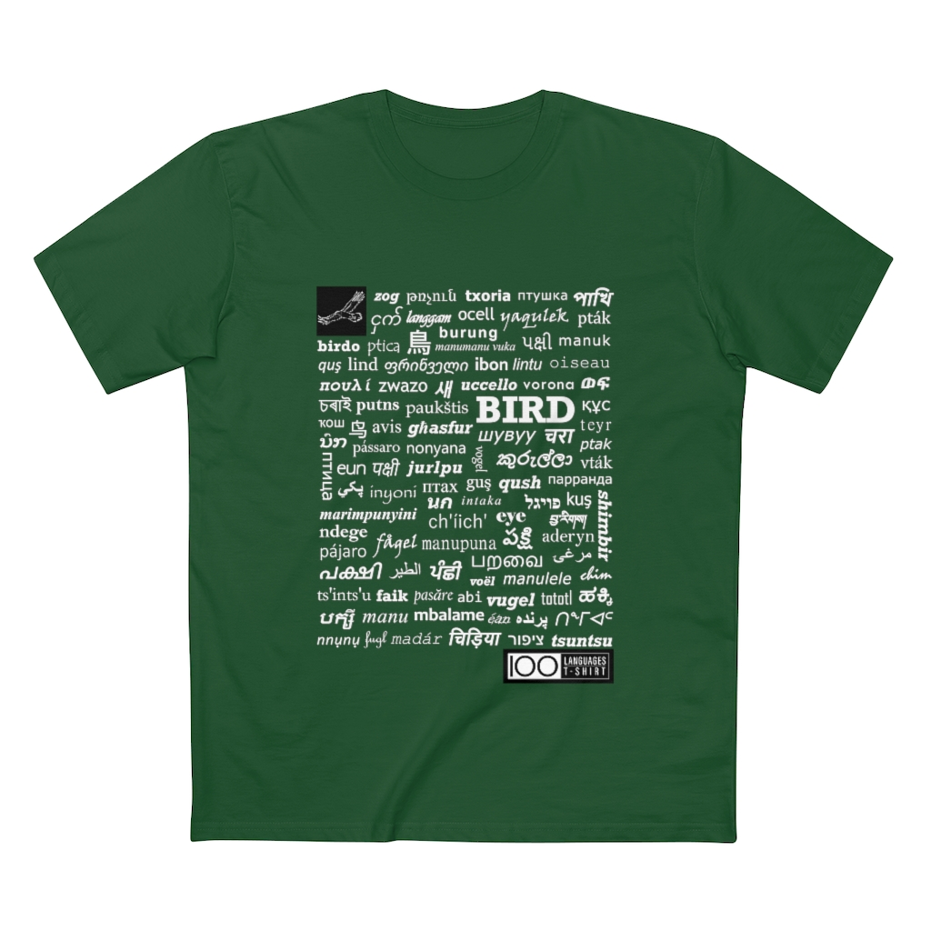 Men's Bird Tee - white print - Image 19