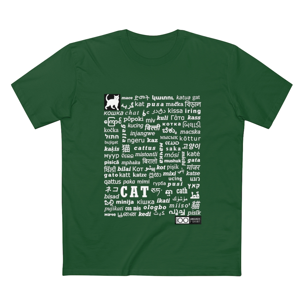 Men's Cat Tee - white print - Image 16