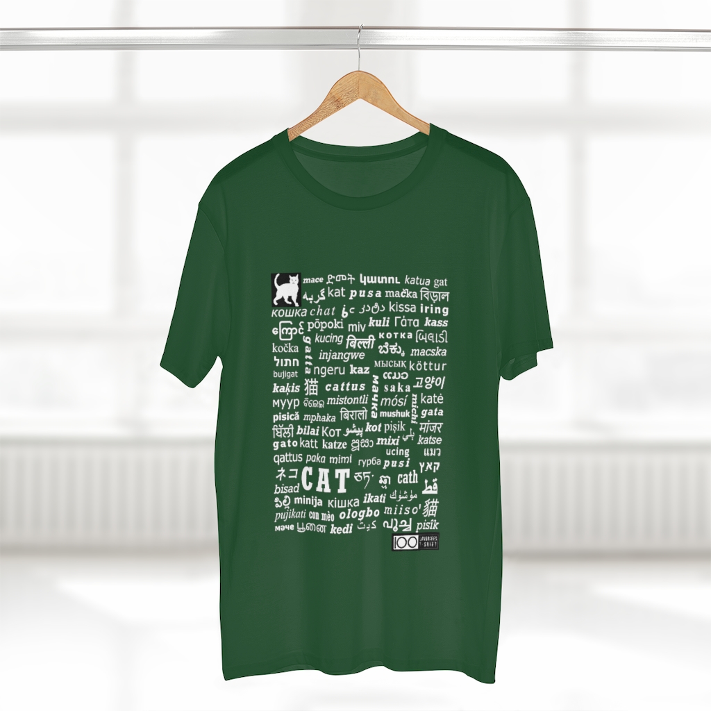 Men's Cat Tee - white print - Image 17