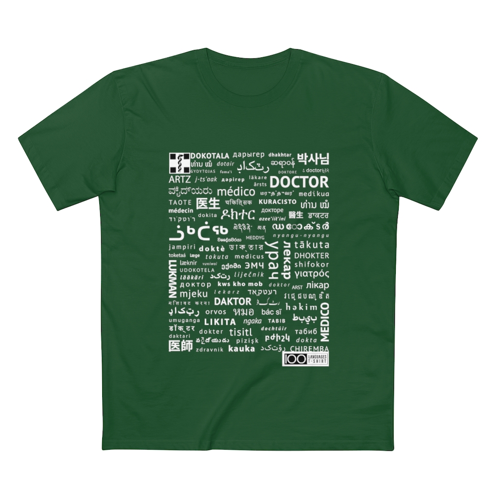 Men's Doctor Tee - white print - Image 16