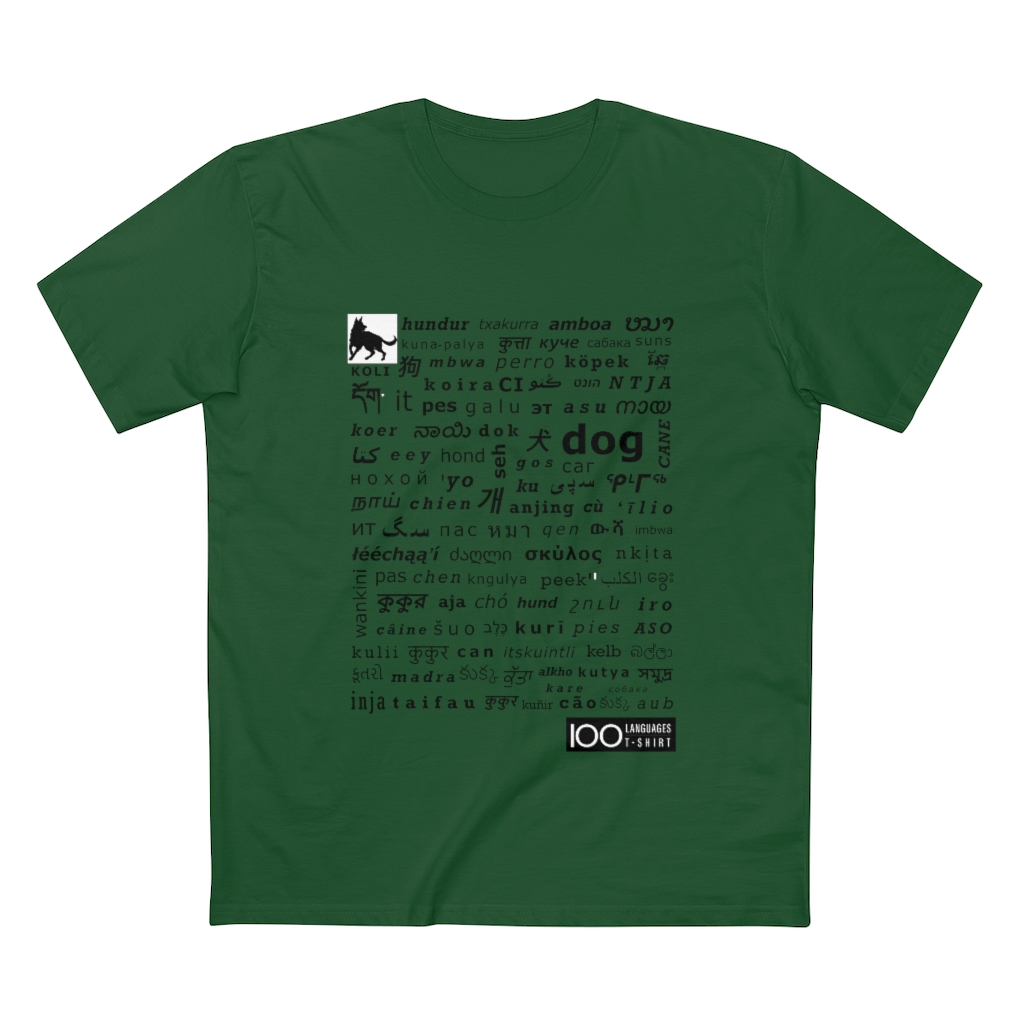 Men's Dog Tee - black print - Image 16