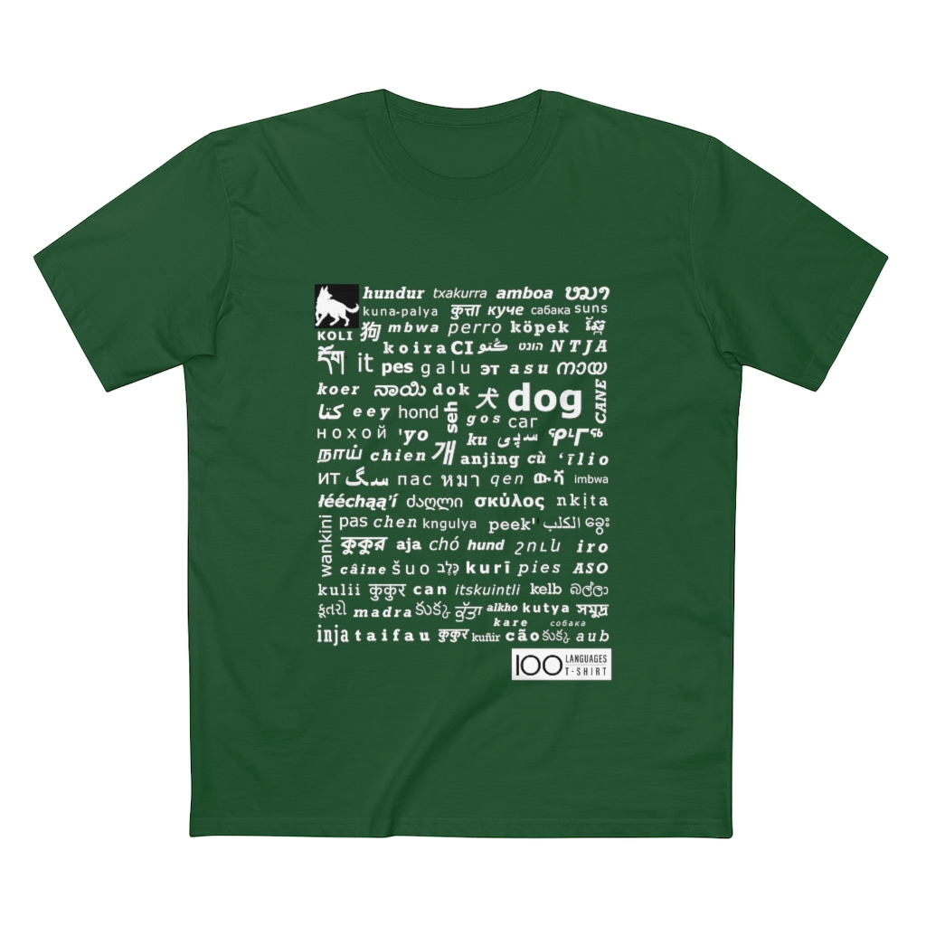 Men's Dog Tee - white print - Image 16