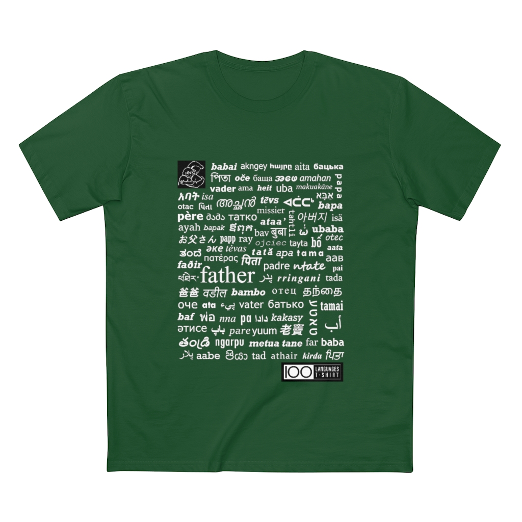 Men's Father Tee - white print - Image 16