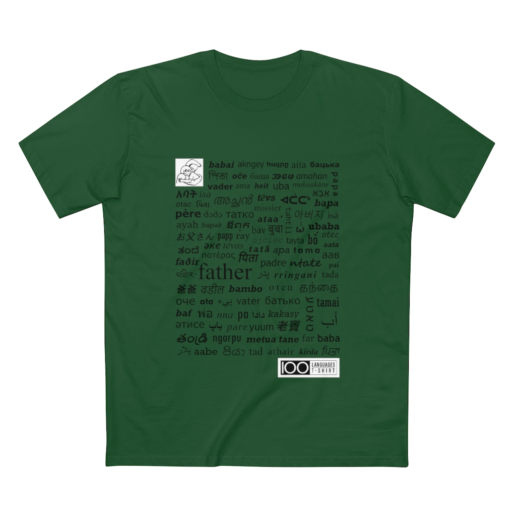 Men's Father Tee - black print - Image 16