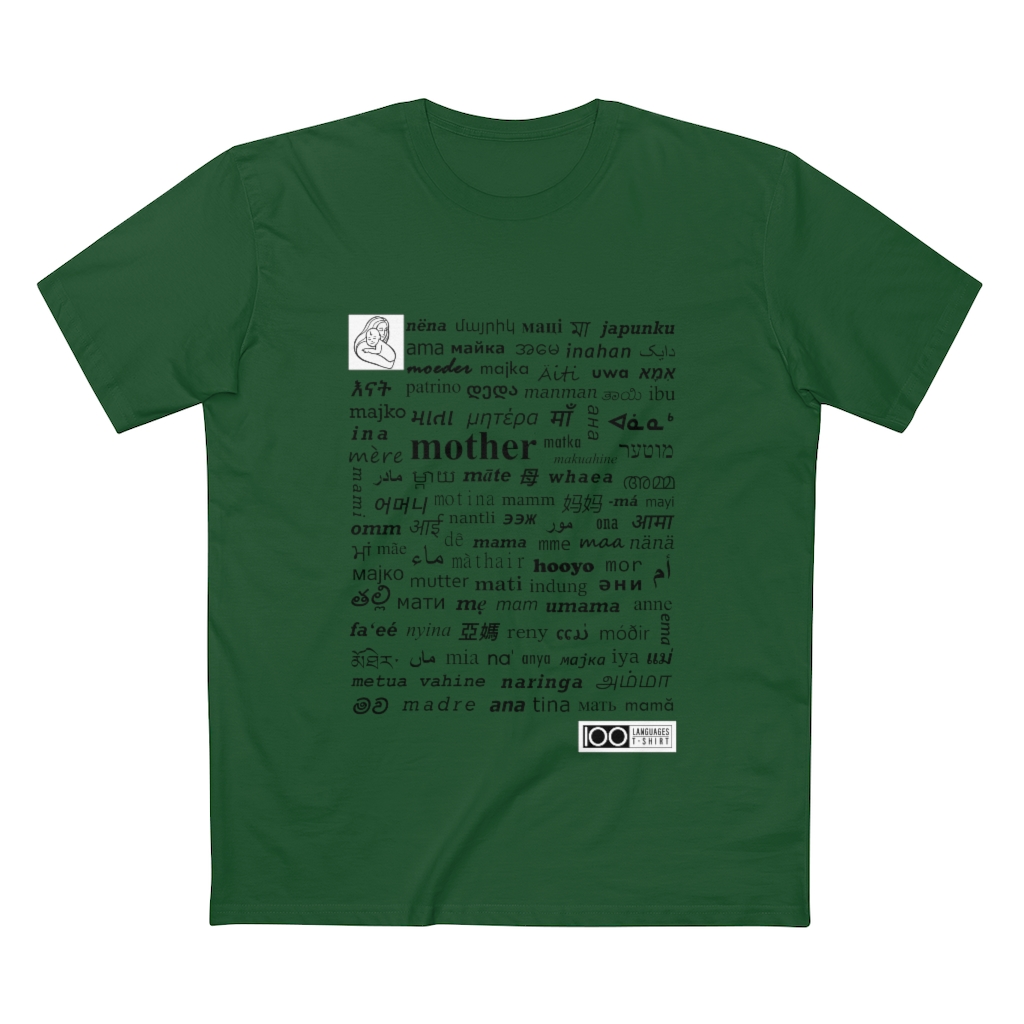 Men's Mother Tee - black print - Image 16