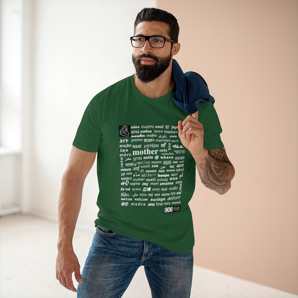 Men's Mother Tee - white print - Image 18
