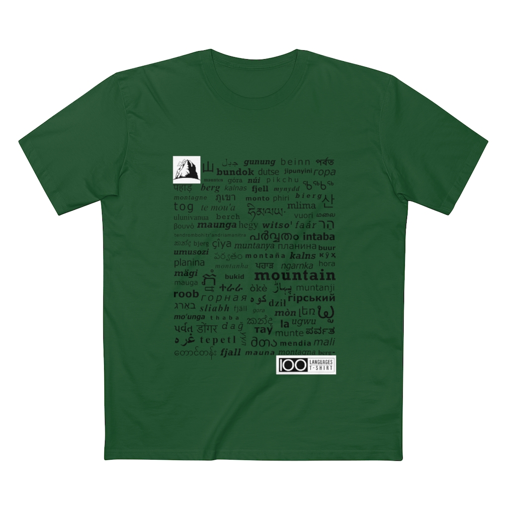 Men's Mountain Tee - black print - Image 16