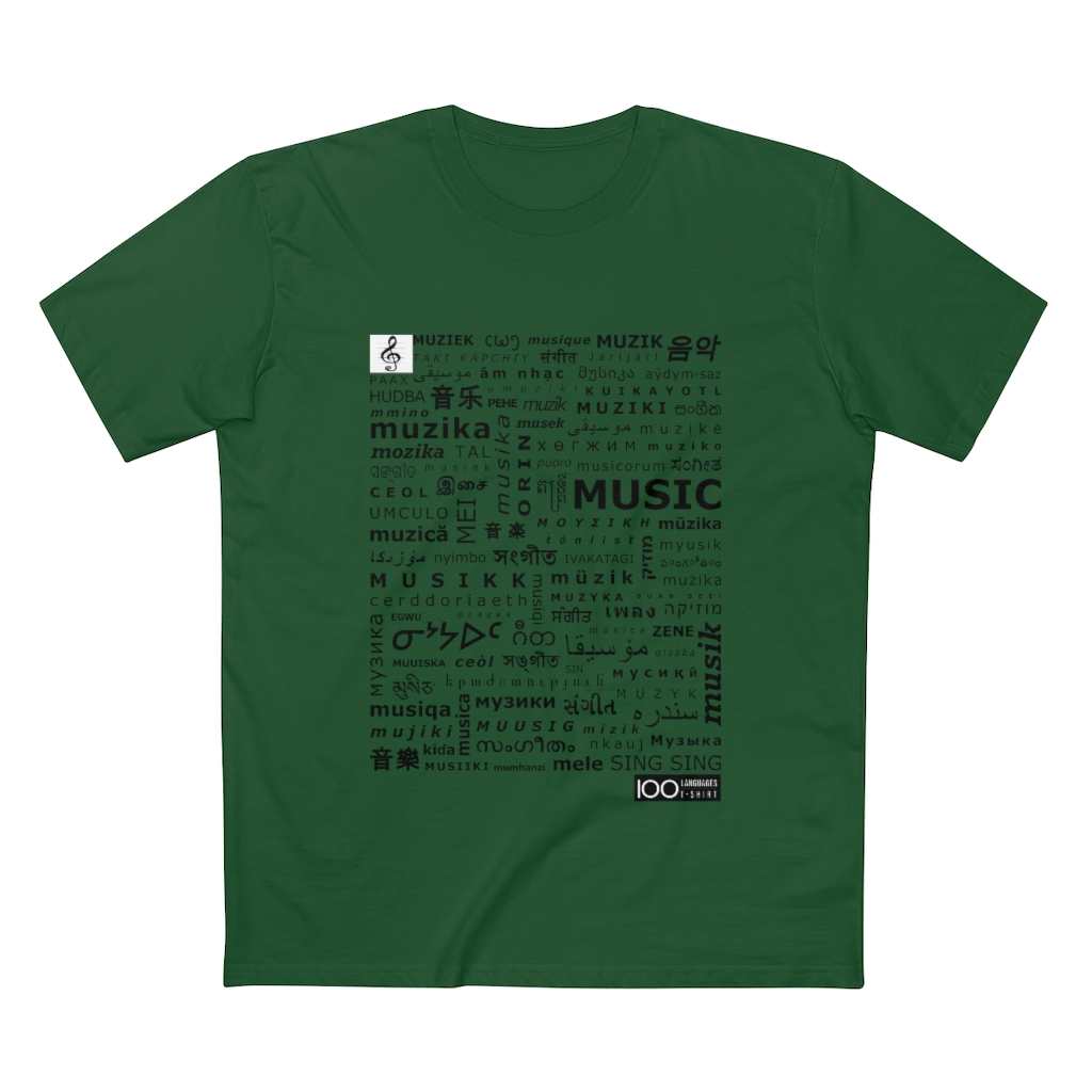 Men's Music Tee - black print - Image 16