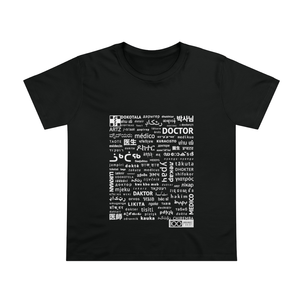 Women's Doctor Tee - white print
