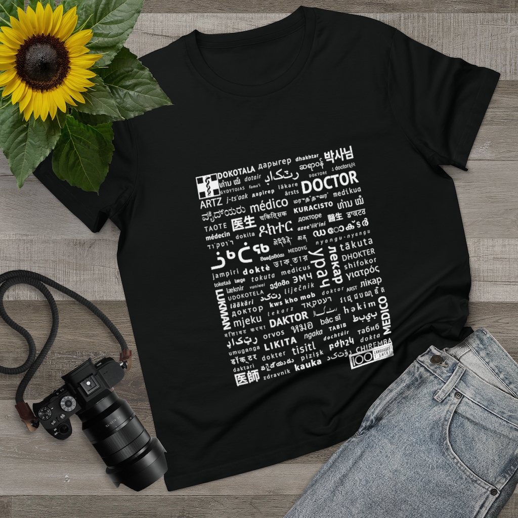 Women's Doctor Tee - white print - Image 2