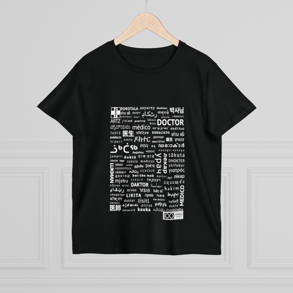 Women's Doctor Tee - white print - Image 4