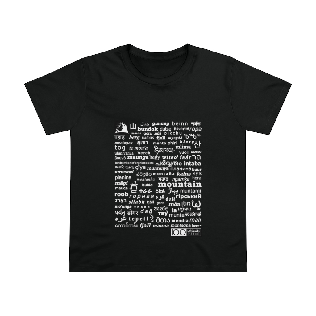 Women's Mountain Tee - white print