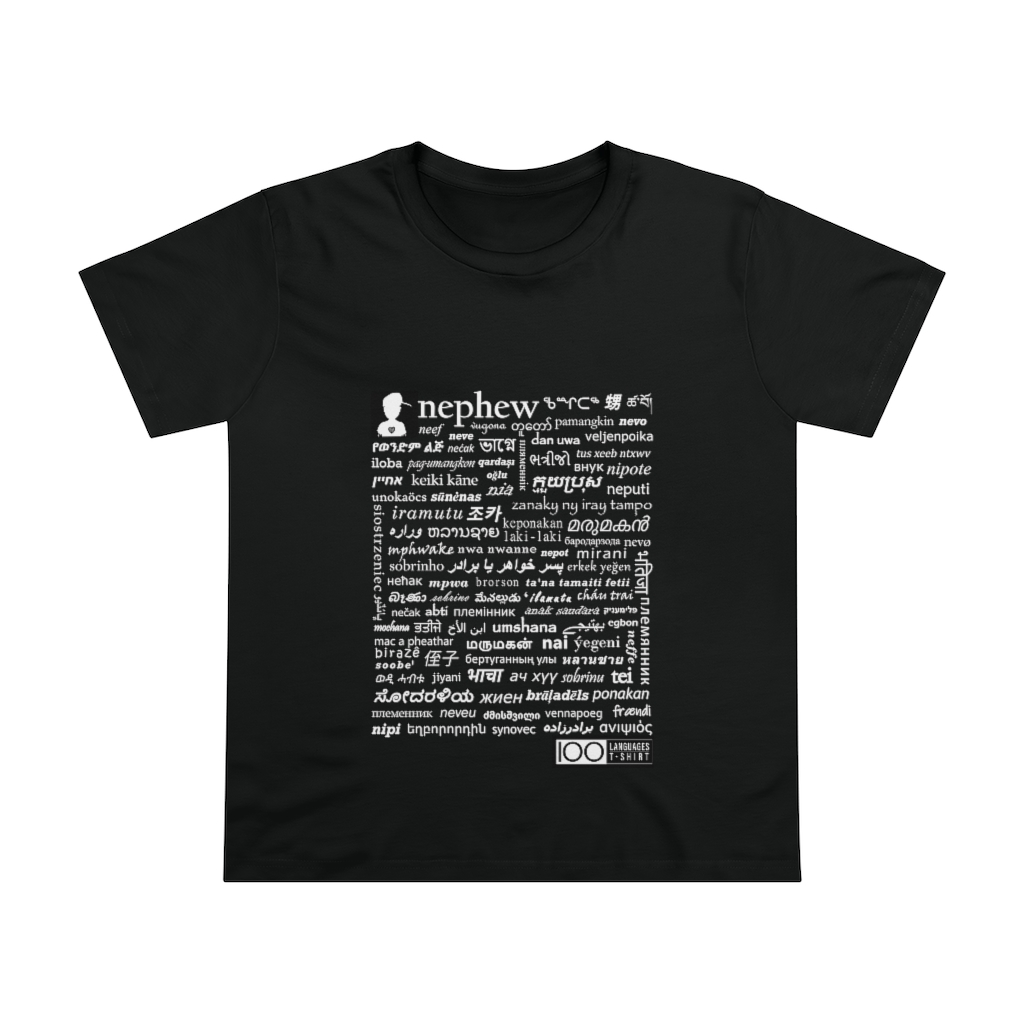 Women's Nephew Tee - white print