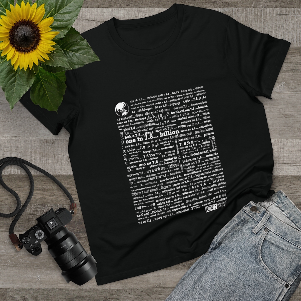 Women's One in 7.8... Billion Tee - white print - Image 2