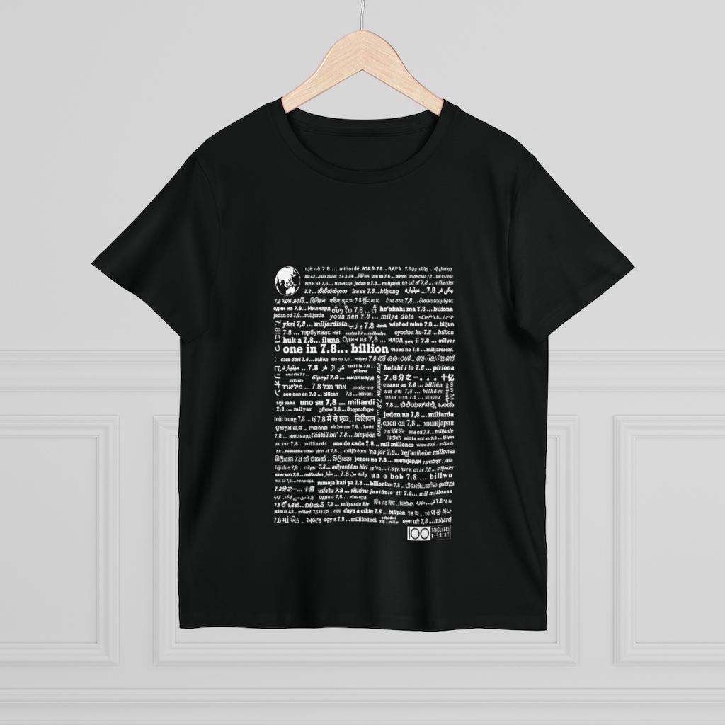 Women's One in 7.8... Billion Tee - white print - Image 4