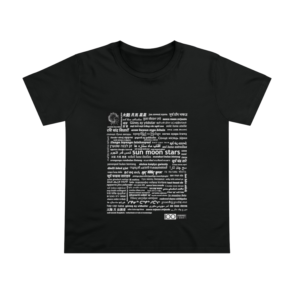 Women's Sun Moon Stars Tee - white print