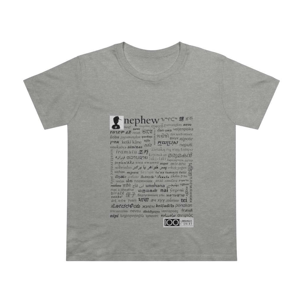 Women's Nephew Tee - black print - Image 9