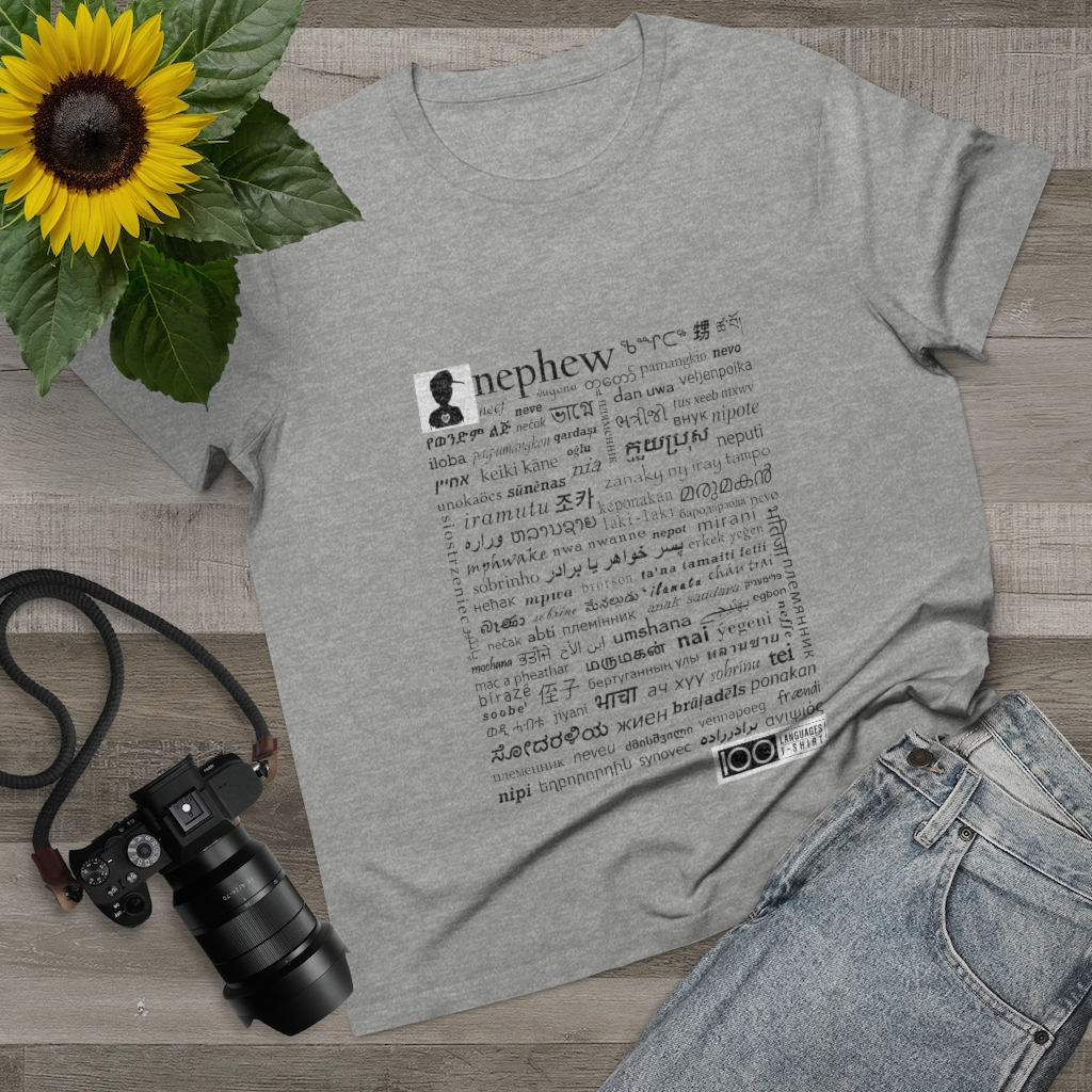 Women's Nephew Tee - black print - Image 10