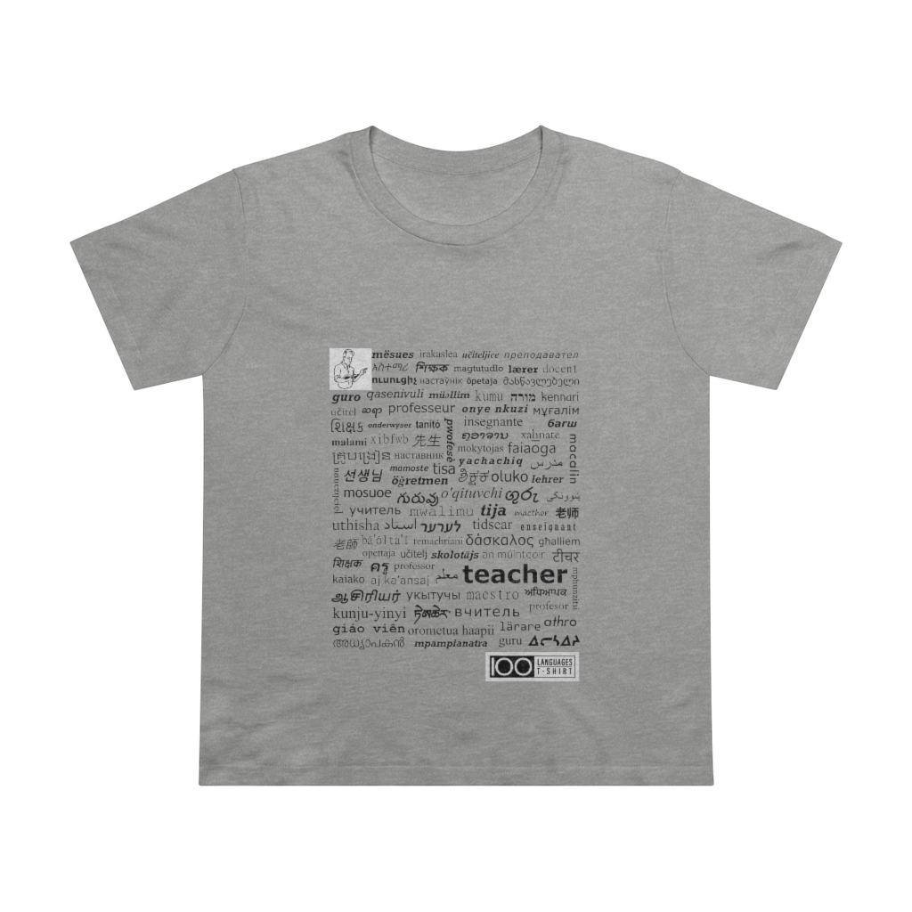 Women's Teacher Tee - black print - Image 5