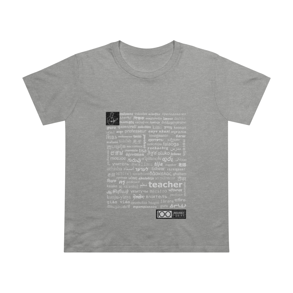 Women's Teacher Tee - white print - Image 5