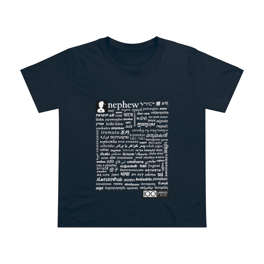Women's Nephew Tee - white print - Image 9
