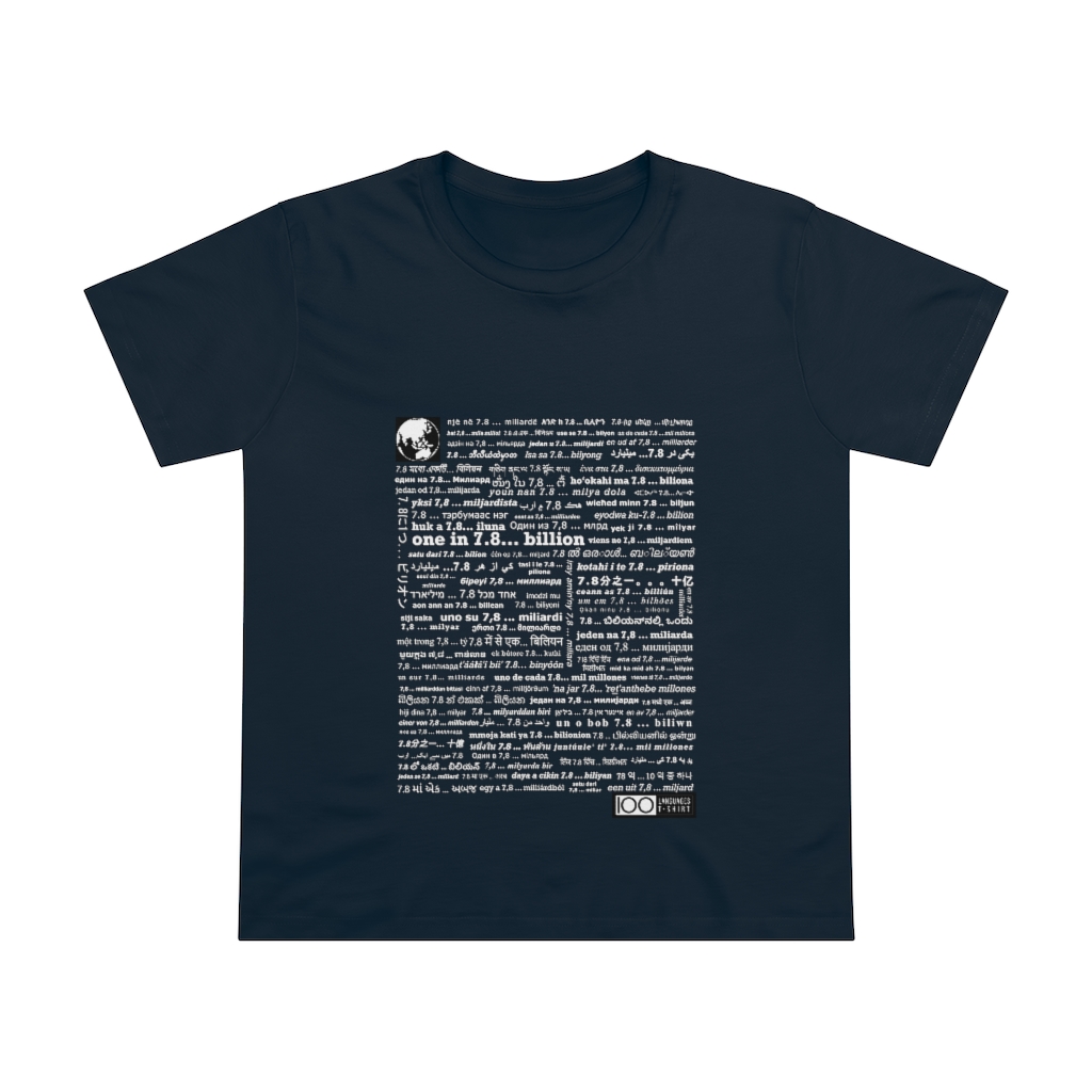 Women's One in 7.8... Billion Tee - white print - Image 9