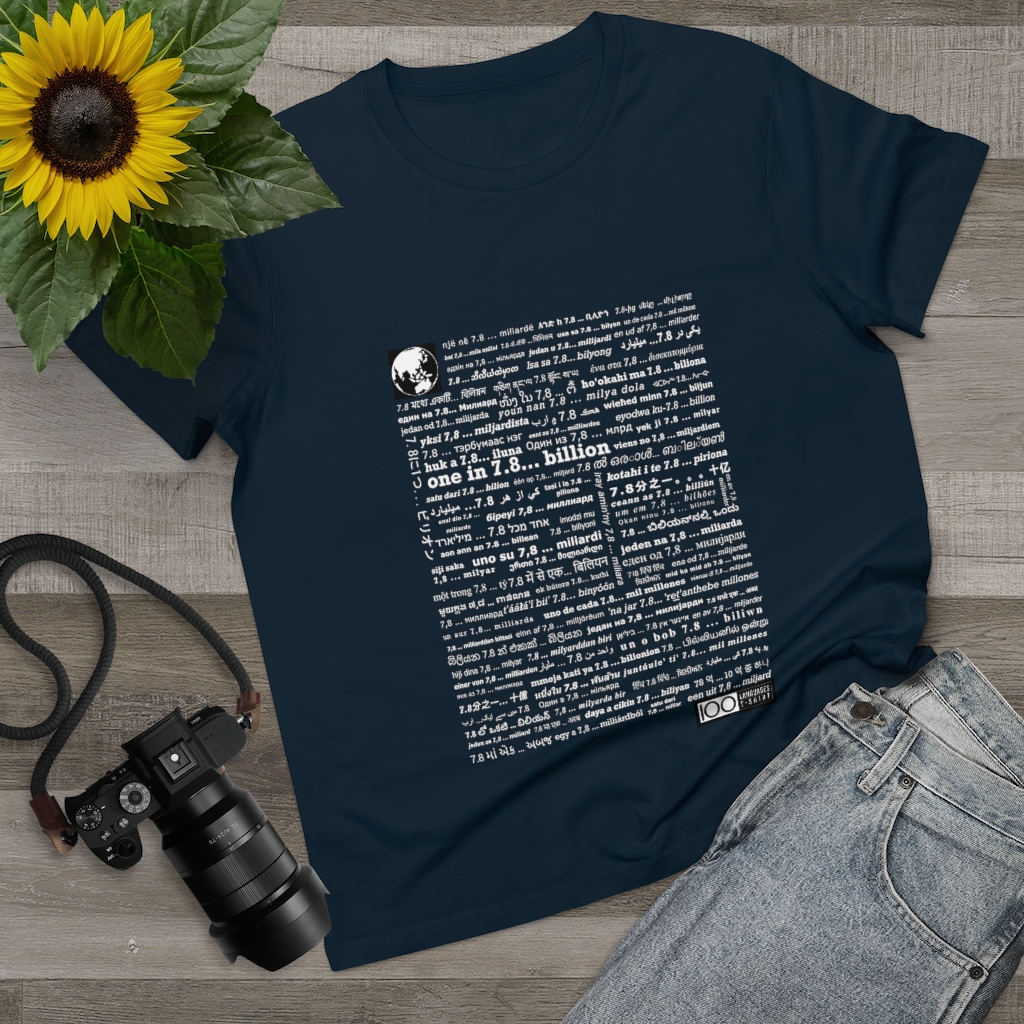 Women's One in 7.8... Billion Tee - white print - Image 10