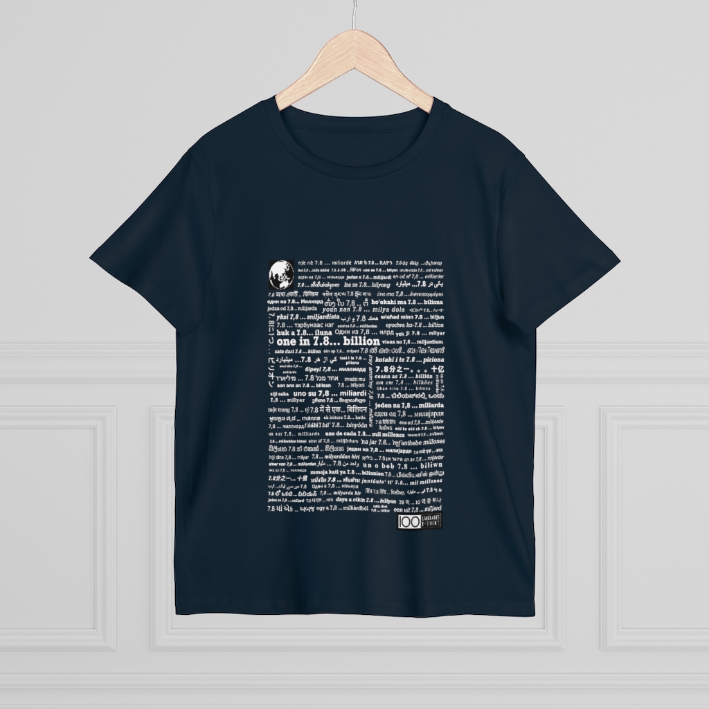 Women's One in 7.8... Billion Tee - white print - Image 12
